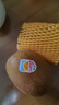 佳沛（zespri）新西兰  阳光金奇异果6粒装 单果约77-103g  源头直发  猕猴桃 实拍图