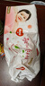 好奇（Huggies）铂金装纸尿裤S96片(4-8kg)新生儿小号婴儿尿不湿小桃裤裸感超薄 实拍图