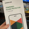 绿联【京配包邮】适用苹果14ProMax钢化膜iPhone14ProMax手机膜高清全屏覆盖防指纹防尘防摔无边保护膜 实拍图