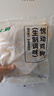 上鲜 黑椒水煎鸡胸896g/7片冷冻低脂代餐轻食健身食材内含料包清真 实拍图