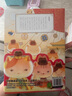 如果历史是一群喵13-14 正版 假如历史是一群喵 历史是一群喵 肥志历史科普漫画趣味儿童小学生书 明末清初篇 大明皇朝篇 第15册大清风云篇  实拍图