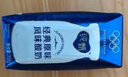 蒙牛纯甄风味酸牛奶200g×16盒（哪吒IP定制装）  实拍图