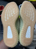 阿迪达斯Yeezy350热带榴莲椰子夏日透气男女休闲鞋FV3250 39 实拍图