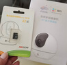 萤石C7 500万+500万双摄监控摄像头 360度无死角带夜视全景无线家庭室内 手机远程 自动巡航 实拍图