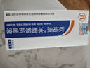 欧诺康 冰醋酸抗菌剂30%溶液皮肤浅部真菌感染涂剂擦搽甲沟清洁涂剂 实拍图