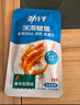 劲仔深海鳀鱼 DHA 高蛋白 健康即食海味零食 卤香味 122g 实拍图