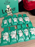 乐品乐茶LeTea栀子毛峰冷泡茶茶叶绿茶茶包花茶下午茶0香精0糖0脂饮料10包 实拍图