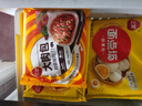 三全方便速食早餐包子早点 香芋地瓜丸260g12只 实拍图
