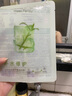 膜法世家美白舒缓组合面膜 补水修护 急救泛红 提亮淡斑敏感可用送女友 实拍图