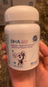 澳乐乳DHA藻油dha1-3岁以上可用儿童宝宝澳洲原装进口 DHA藻油90粒*1瓶-【入会员领券】 实拍图