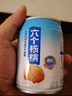 六个核桃无糖高钙核桃乳240ml*16罐整箱装植物蛋白饮料整箱装 无糖高钙240ml*16罐 实拍图