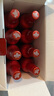 青岛啤酒鸿运当头铝瓶 473ml*8瓶 礼盒装 常规版/蛇年版混发 婚宴喜酒 实拍图
