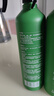 绿之源甲醛清除剂 500ml*4瓶光触媒去除甲醛异味喷剂神器新房入住真除醛 实拍图