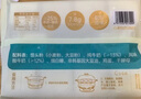 西贝莜面村 酸奶云朵馒头250g 10个 酸奶和面暄软酸甜 方便速食儿童早餐 实拍图