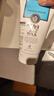 美丽蓓菲森缇澳Q10牛奶洗面奶100ml*2支保湿温和泰国进口学生过节送礼 实拍图