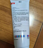 [康王] 复方酮康唑发用洗剂15mg:0.25mg*100ml/盒 2盒装 实拍图