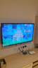 4K 王牌 新款55英寸超高清家用智能网络电视WiFi智能语音平板电视机防爆客厅卧室酒店监控显示器护眼一体机 65LED高清护眼网络版(长宽114*64厘米) 实拍图