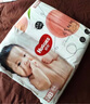 好奇（Huggies）铂金装纸尿裤XL96片(12-17kg)加大号婴儿尿不湿小桃裤裸感超薄透 实拍图