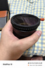 尼康（Nikon）Z 85mm f/1.8 S 全画幅微单定焦镜头 尼康镜头 实拍图