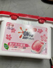奥妙洗衣凝珠组合装（白茶除菌50颗+桃桃春日50颗+樱花柔护50颗） 实拍图