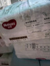 好奇（Huggies）心钻装小森林纸尿裤L40片(9-14kg)大号尿不湿透气夏季超薄 实拍图