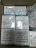珂润（Curel）保湿滋润乳霜70g*2 加量装 神经酰胺护理 敏感肌适用 成毅代言 实拍图