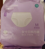 全棉时代一次性内裤女纯棉免洗不掉絮灭菌 M码5条【品牌直供 安全灭菌】 实拍图