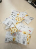 百草味蟹香蚕豆70g 坚果炒货休闲零食豆瓣香脆 RX 蟹香蚕豆70g 实拍图