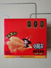 卫龙魔芋爽小魔女麻酱味素毛肚360g送女友休闲零食大礼包宿舍火锅 实拍图