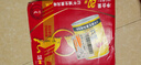 红牛维生素风味饮料  250ml*20罐礼盒 实拍图