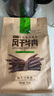 科尔沁 超干风干牛肉干 原味300g 袋装 休闲零食 肉干肉脯 内蒙特产小吃 实拍图