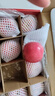 京鲜生 山东栖霞红富士苹果精品12粒 单果190g-240g  生鲜水果 礼盒 实拍图