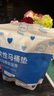 七海秋一次性马桶垫产妇坐垫纸10片旅行出游全覆盖加大加厚防水蓝熊印花 实拍图