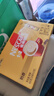 雀巢（Nestle）咖啡粉1+2奶香速溶三合一冲调饮品30条450g线条小狗同款 实拍图