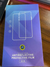 Smorss【2片秒贴装】适用华为Pura70钢化膜 HUAWEI P70手机膜 全屏覆盖高清防磨淡指纹保护膜 实拍图