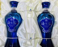 洋河 蓝色经典 海之蓝42度 480ml*2瓶 礼盒装  浓香型白酒  实拍图
