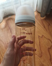 贝亲（Pigeon）PPSU宽口径自然实感防胀气奶瓶330ml LL号奶嘴 9个月+ AA194 实拍图