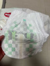 好奇好奇心钻装小森林婴儿拉拉裤 超薄透气通用尿不湿小内裤 森林密语 小森林拉拉裤XXL30片1包 通用 实拍图