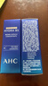 AHC水光肌底精华40ml 补水保湿淡纹化妆品 干皮护肤品 节日生日礼物 实拍图