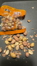 黄飞红（HUANGFEIHONG）带衣五香烘烤花生米20g*10袋坚果炒货休闲零食解馋下酒菜 实拍图