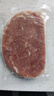 必胜客原肉整切调理西冷肋眼儿童牛排牛肉生鲜牛扒烧烤食材 黑椒牛排650g 盒*2（共10片） 实拍图