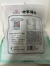 方家铺子中华老字号 紫菜虾皮鱼板汤70g(10袋） 海鲜汤料包 速食即食汤 实拍图