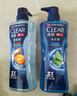 清扬（CLEAR）男士沐浴露套装活力运动+冰凉酷爽600g*2 新老包装交替发货 实拍图