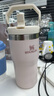 STANLEY拎拎杯吸管杯水杯保温杯不锈钢杯子冰霸杯大容量办公591ML-晶粉色 实拍图