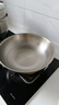 美厨（maxcook）316不锈钢炒锅 带盖锅具34cm三层钢锅 电磁炉燃气炉通用MCC2072 实拍图