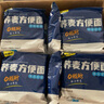 粗粮君荞麦面方便面免煮面条带调料0脂肪全非油炸减粗粮泡面主食代餐60g 荞麦泡面30袋【0脂面店长推荐】 0脂荞麦泡面（不要料包拍此项） 实拍图