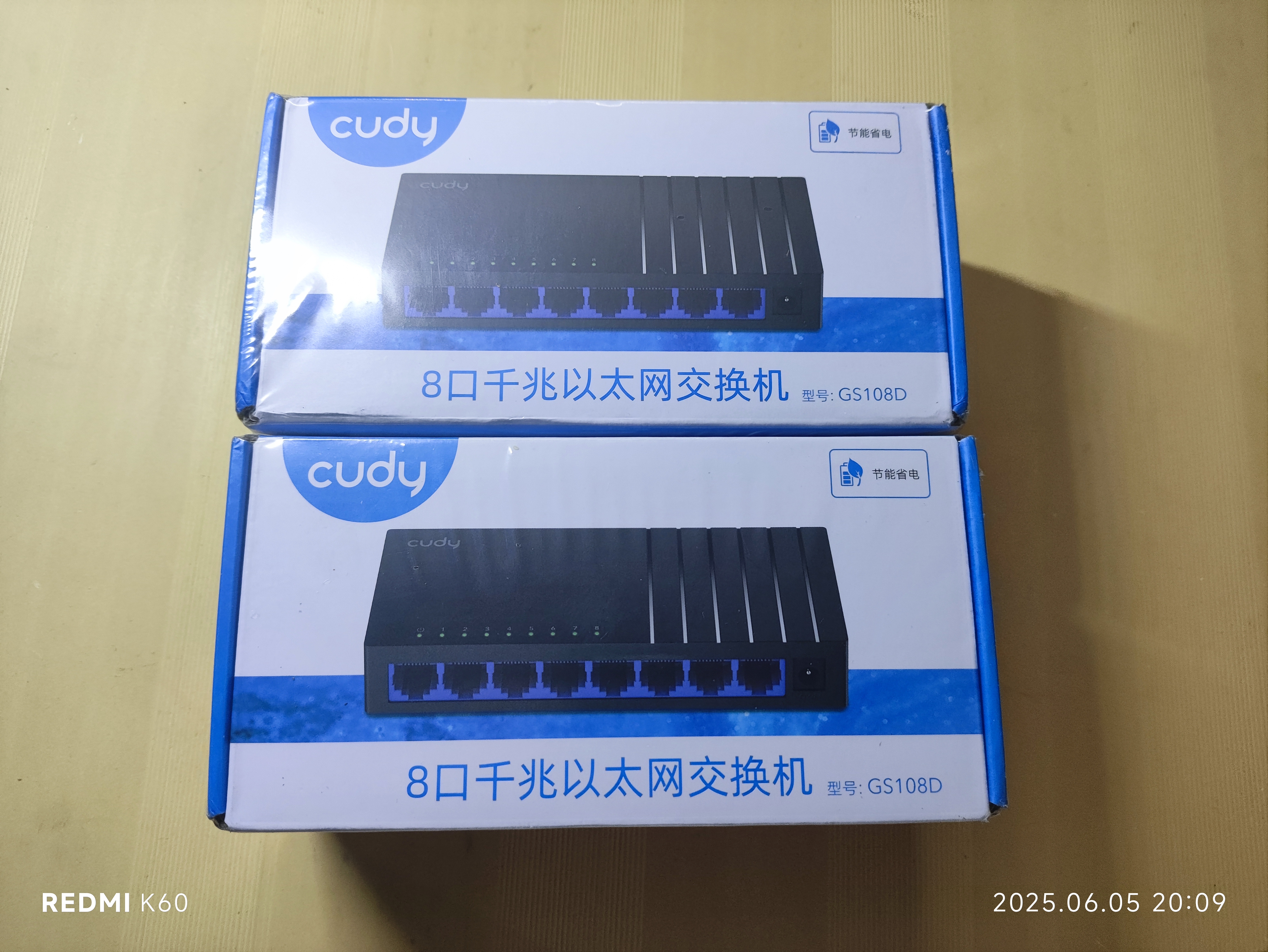 CUDY 8口全千兆交换机 1000M 网线分线器 分流器集线器 专用网口扩展器 挂墙 弱电箱安装 实拍图
