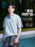 JEANSWEST LIFE真维斯纯棉短袖T恤男夏季卡通黑喵潮流上衣男士休闲宽松打底衫A 实拍图