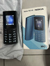 诺基亚【新款】诺基亚Nokia 105 4G 全网通 双卡双待 超长待机 大按键老人机 学生备用机功能机 黑色 官方标配 实拍图