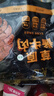 川奈良品 内蒙古正宗清真蜜汁草原酱牛肉500g 腱子肉熟食即食肉干肉脯年货 实拍图